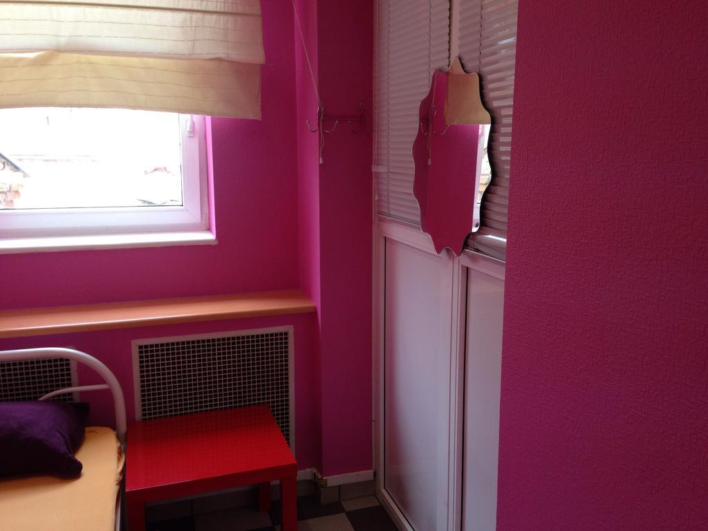 City Center Hostel Kiew Zimmer foto