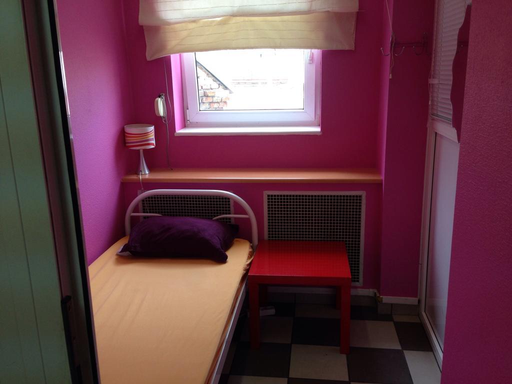 City Center Hostel Kiew Zimmer foto