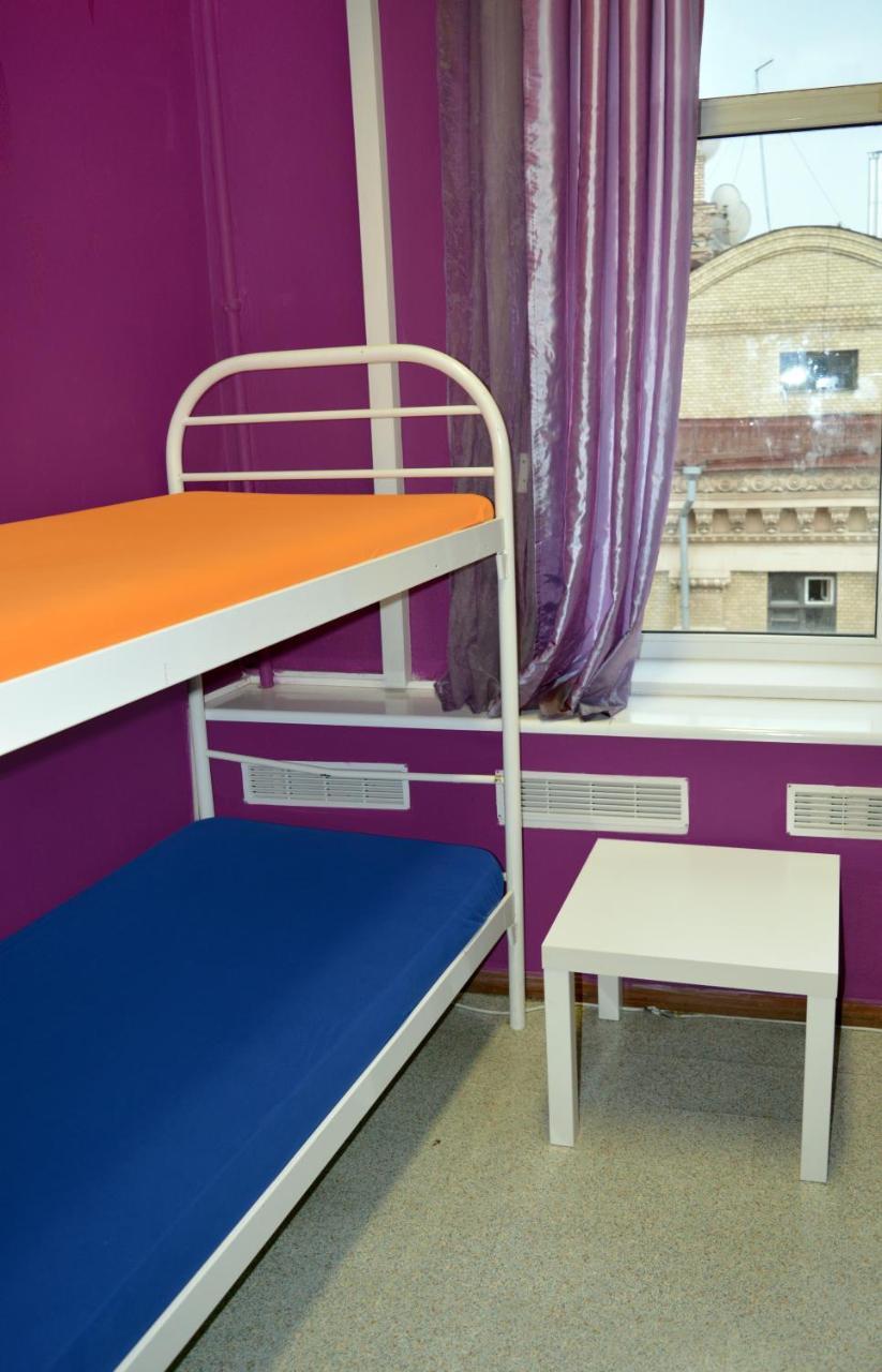 City Center Hostel Kiew Exterior foto