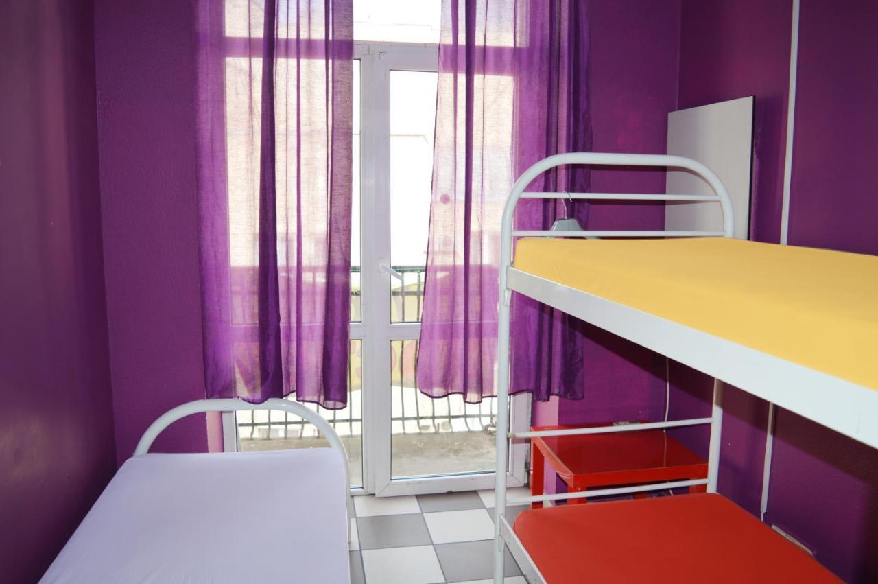 City Center Hostel Kiew Exterior foto